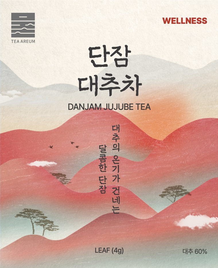 단잠 대추차 패키지