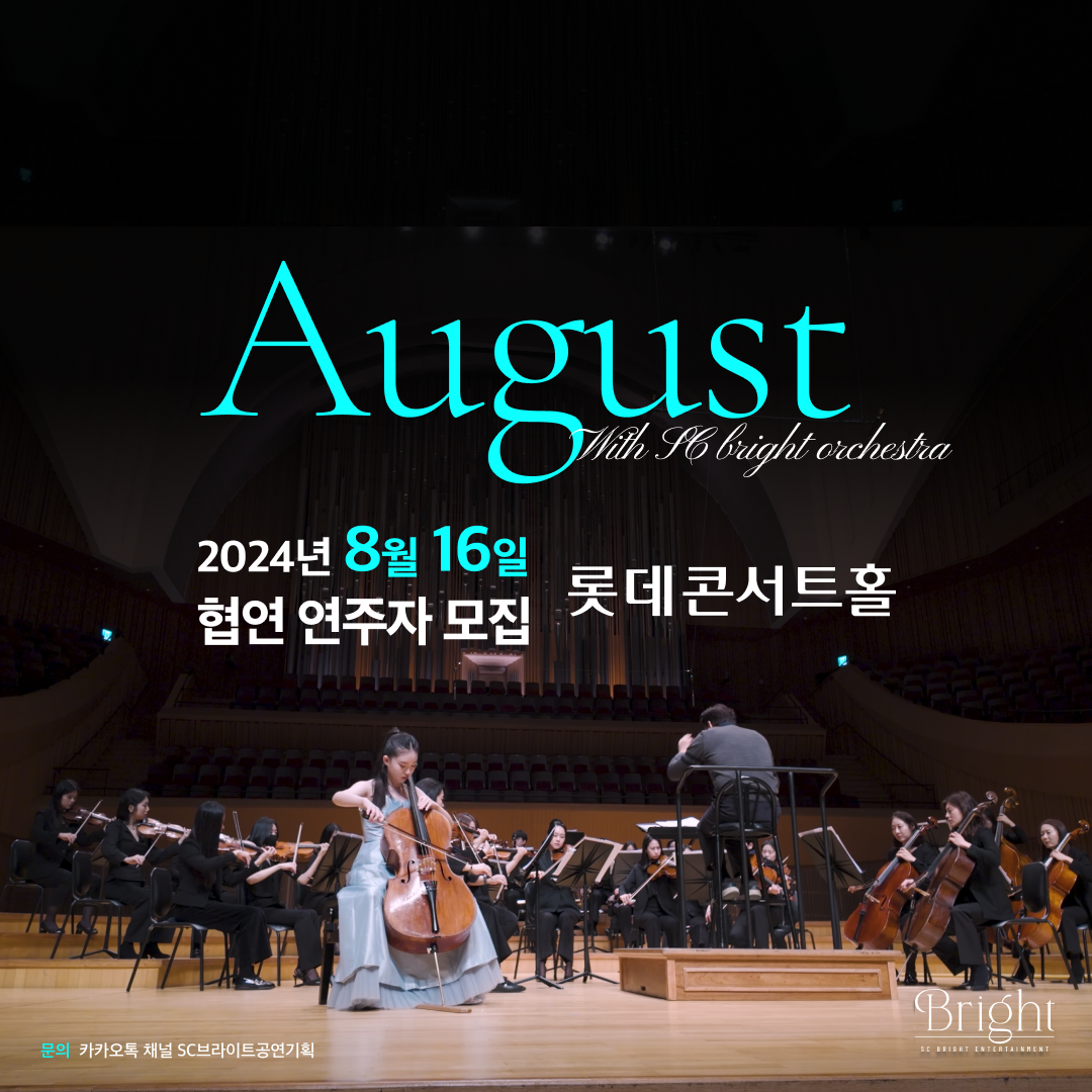 808a160800327.png