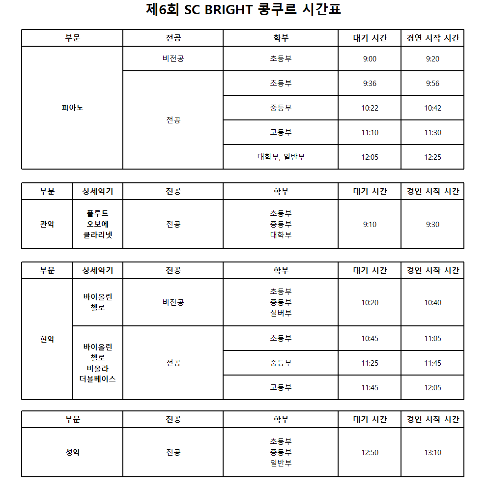 a92e8974ce01b.png