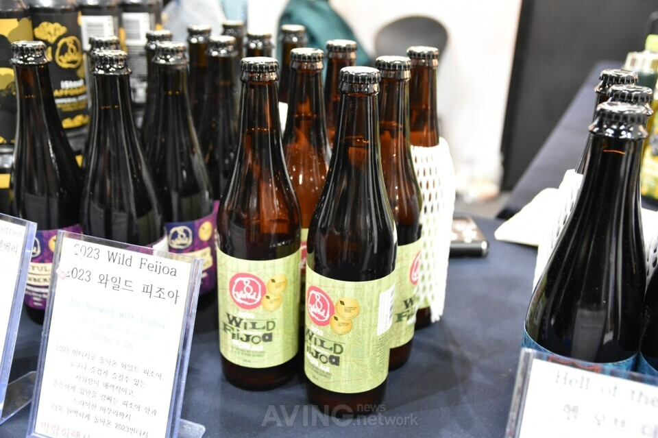 와일드 피조아 제품 전시 모습 | 촬영 – 에이빙뉴스