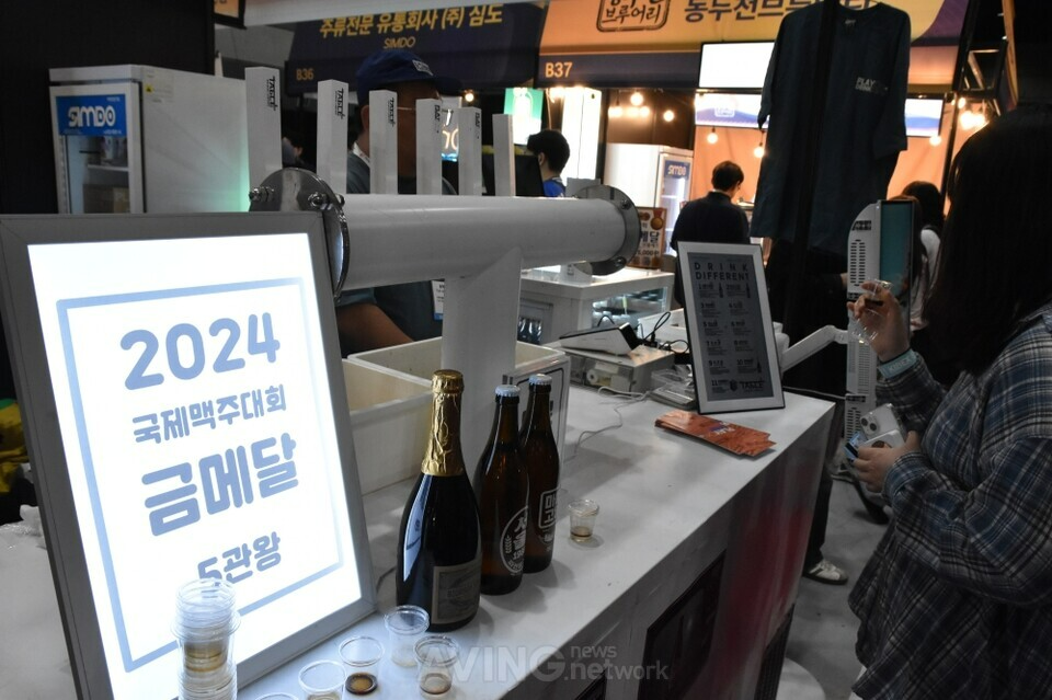 KIBEX 2025에 참가한 더테이블브루잉 부스 전시 모습 | 촬영 – 에이빙뉴스