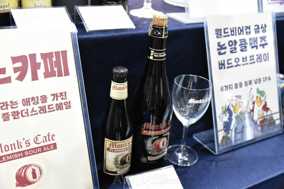 몽스카페 제품 전시 모습 | 촬영 – 에이빙뉴스