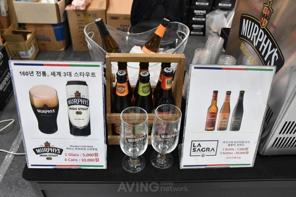 라사그라코리아 제품 전시 모습 | 촬영 – 에이빙뉴스