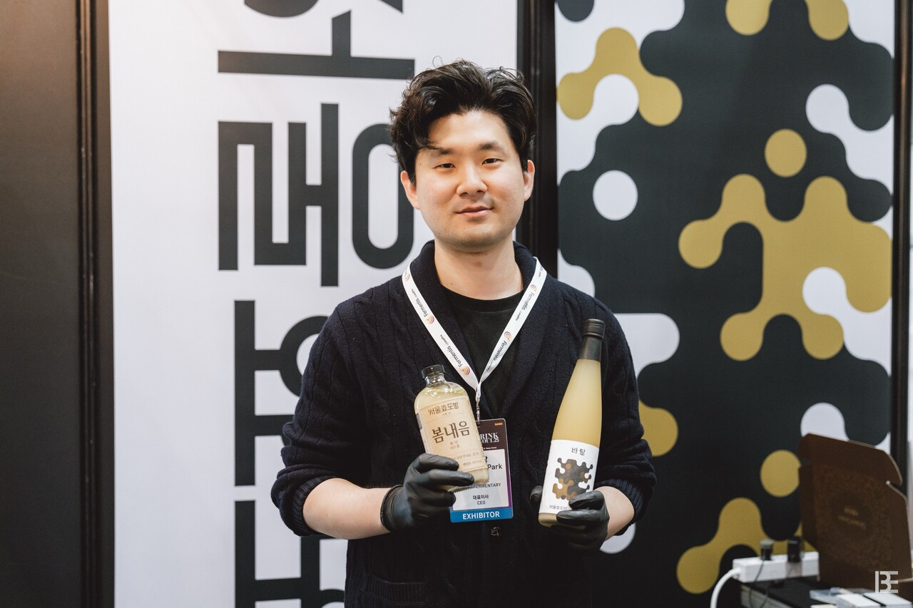 서울효모방 박윤상 대표 ⓒ 비로컬