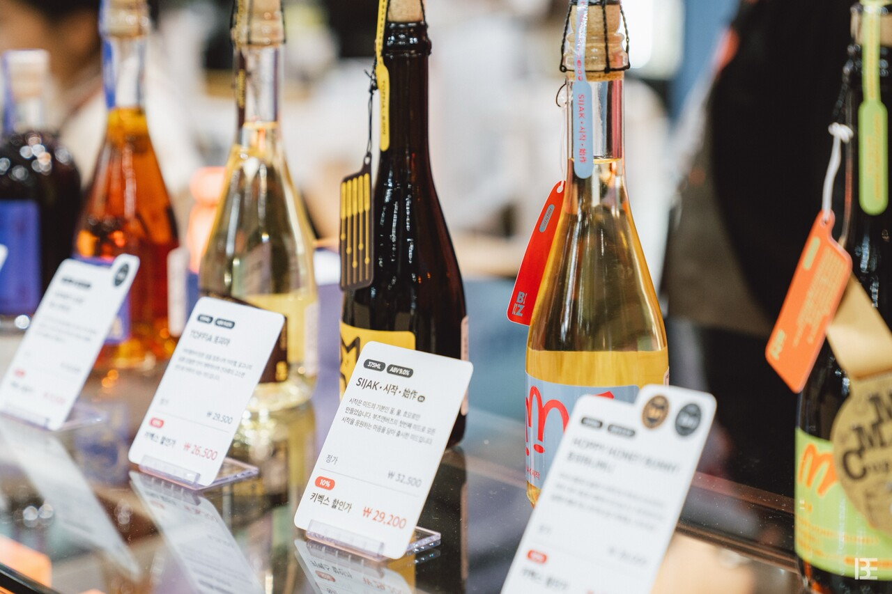 부즈앤버즈미더리는 다양한 종류의 미드를 선보인다.ⓒ 비로컬