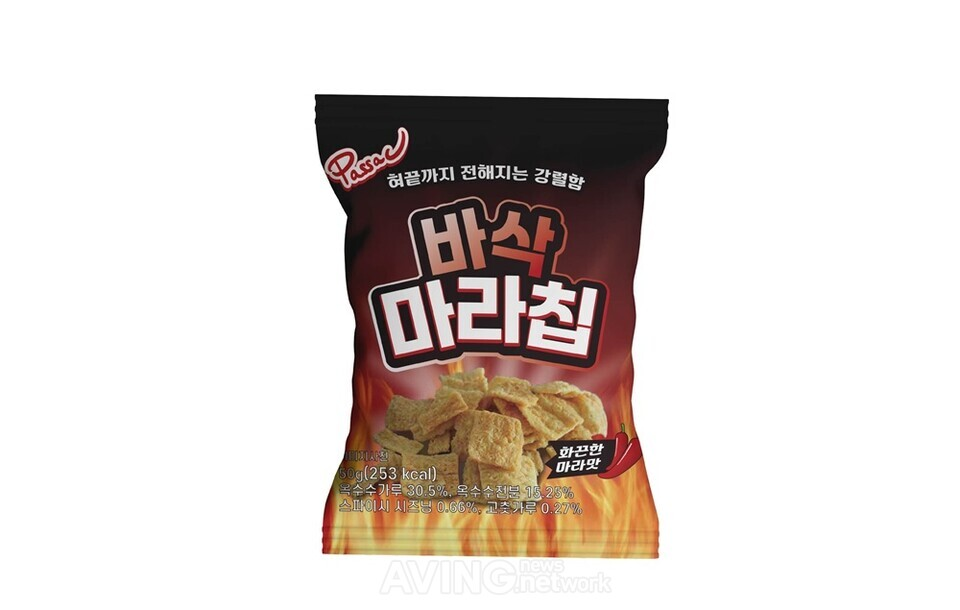 ba4663d197f3f.png