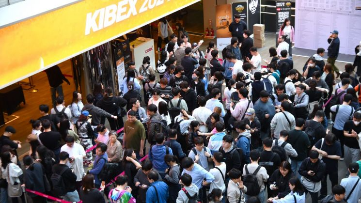 4월 10~12일 서울 강남구 삼성동 코엑스에서 열리는 '제7회 대한민국맥주박람회(KIBEX 2025)'.