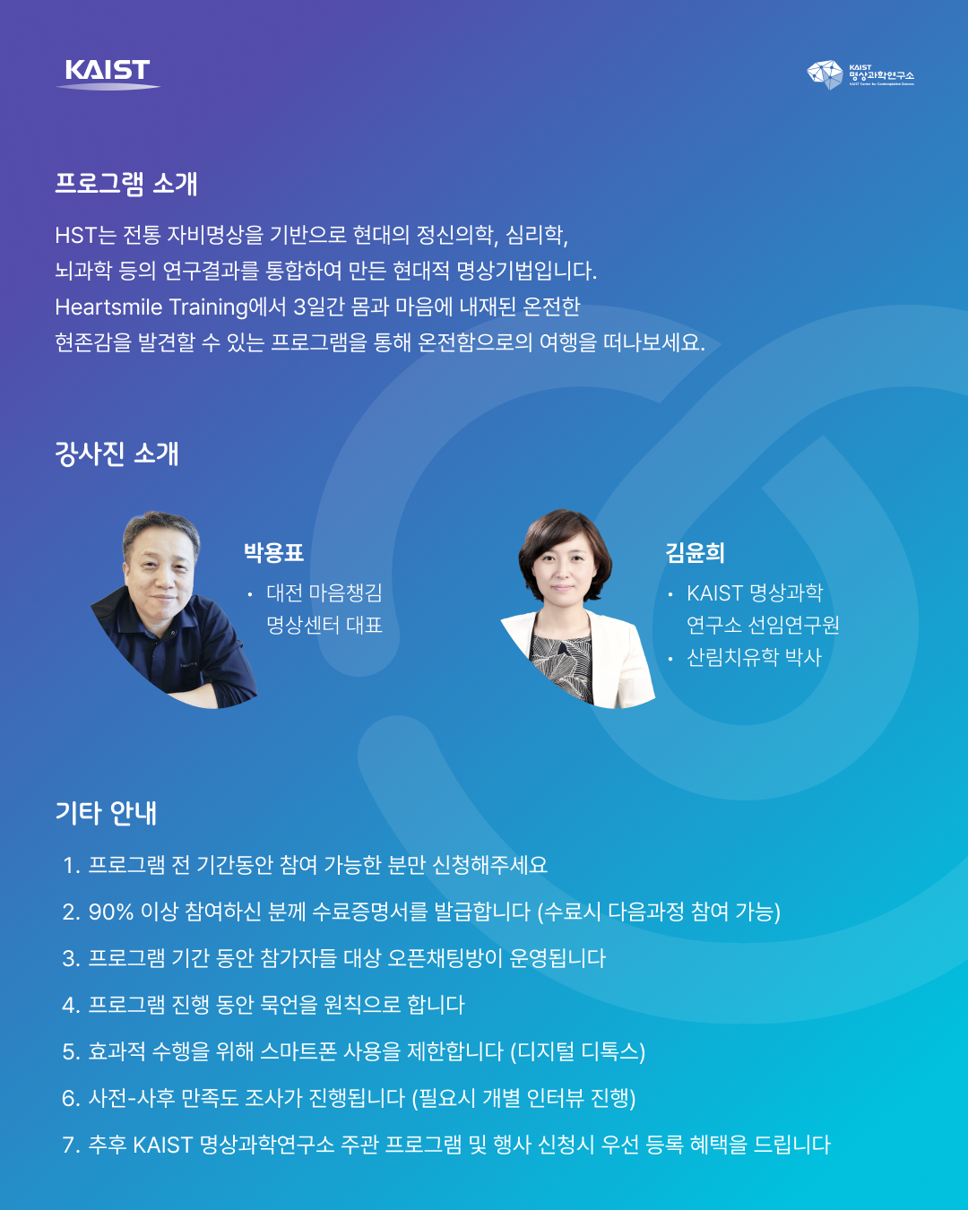215b0a34219e4.png