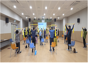 예산군 보건소 운동 교육