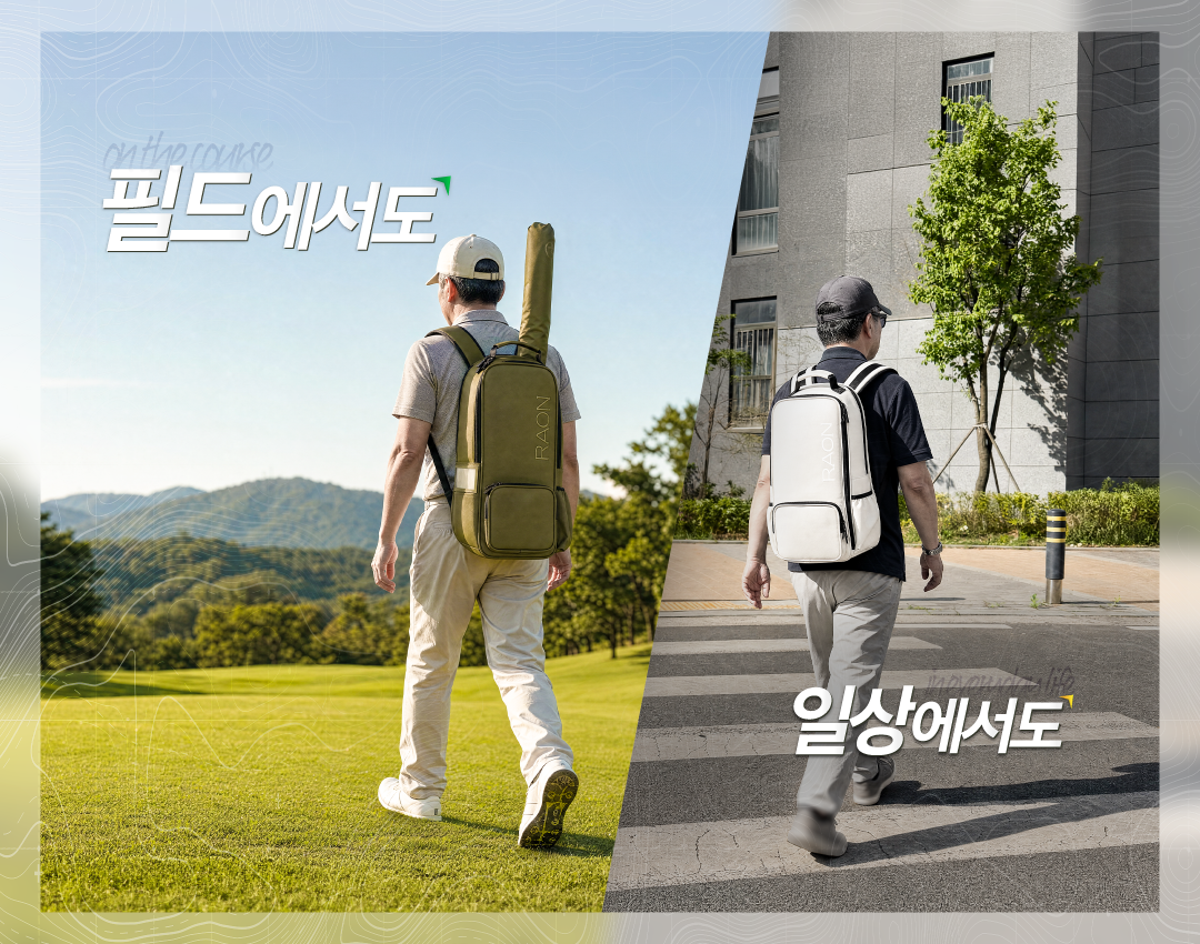 RAON PARK GOLF BACKPACK