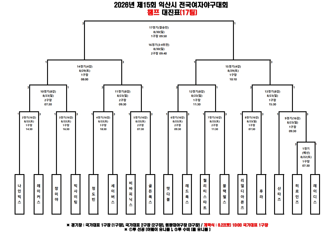434a867e2efaa.jpg