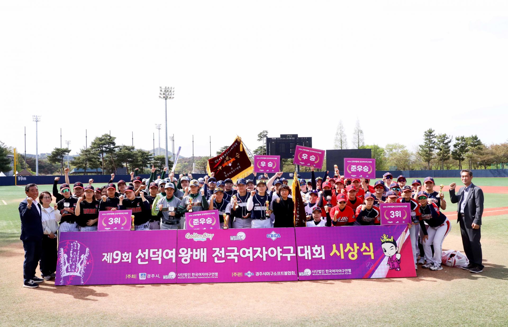 7795cb0a99883.jpg