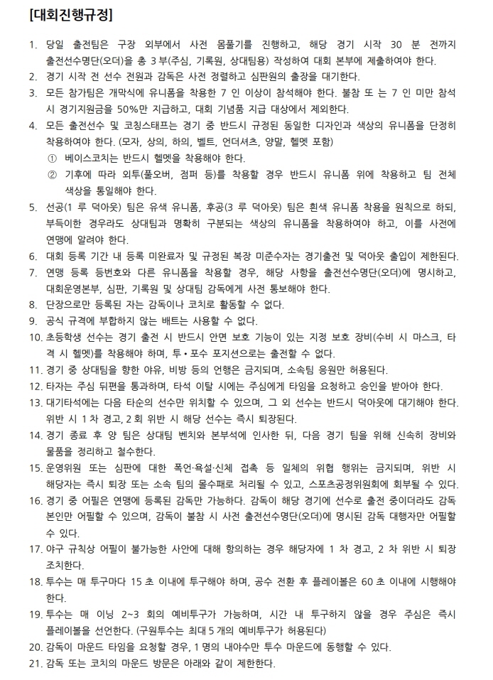 a5f6d641d2fe8.jpg
