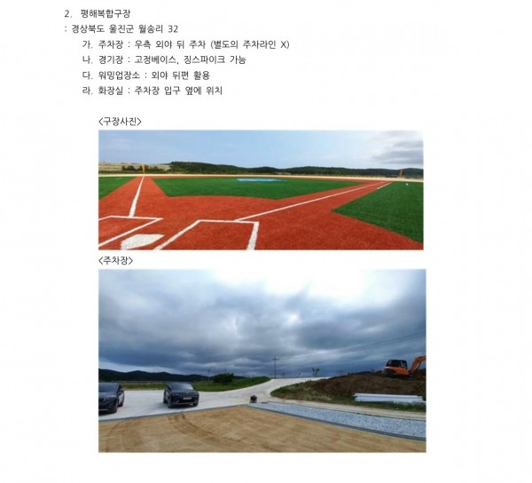 acc7fd42b9931.png