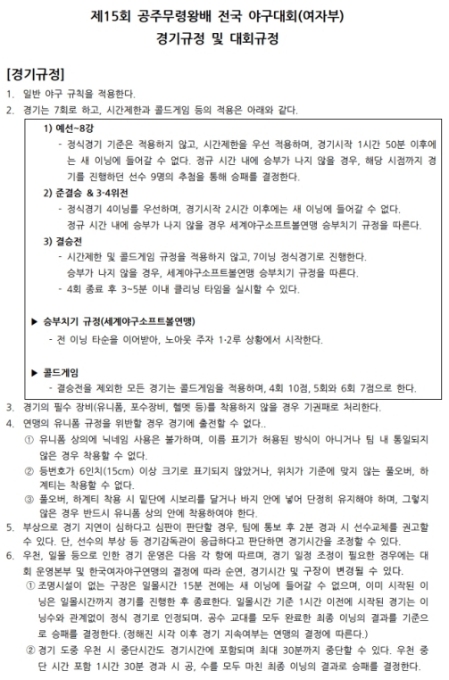 b506e2915acbd.jpg