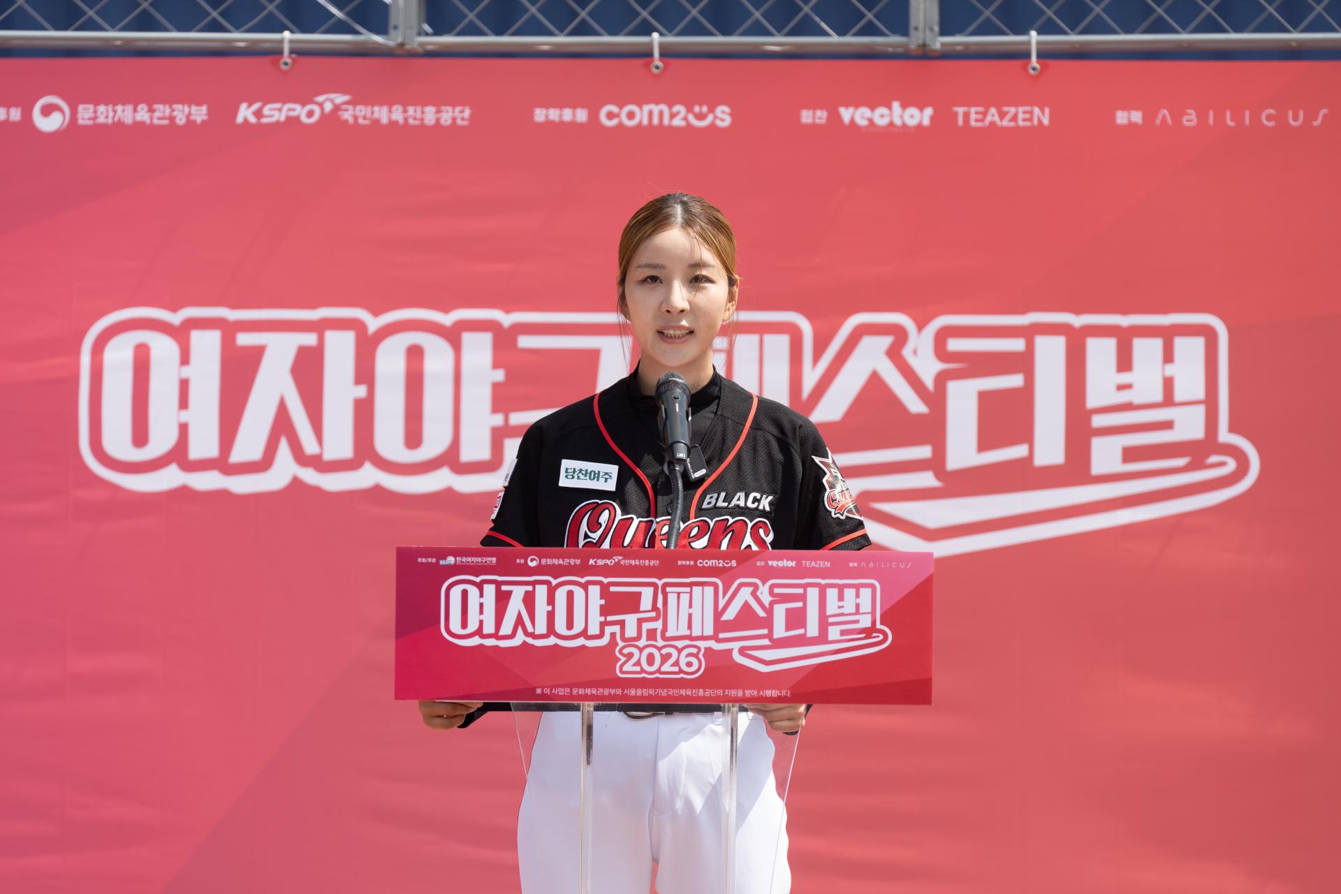 c51fe6b4950bd.jpg