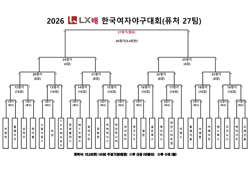 e39f7e9707d65.png