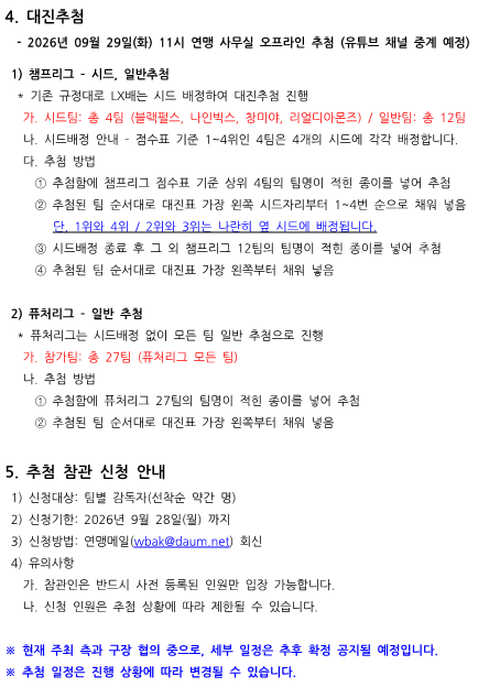 f3639bea65b59.png