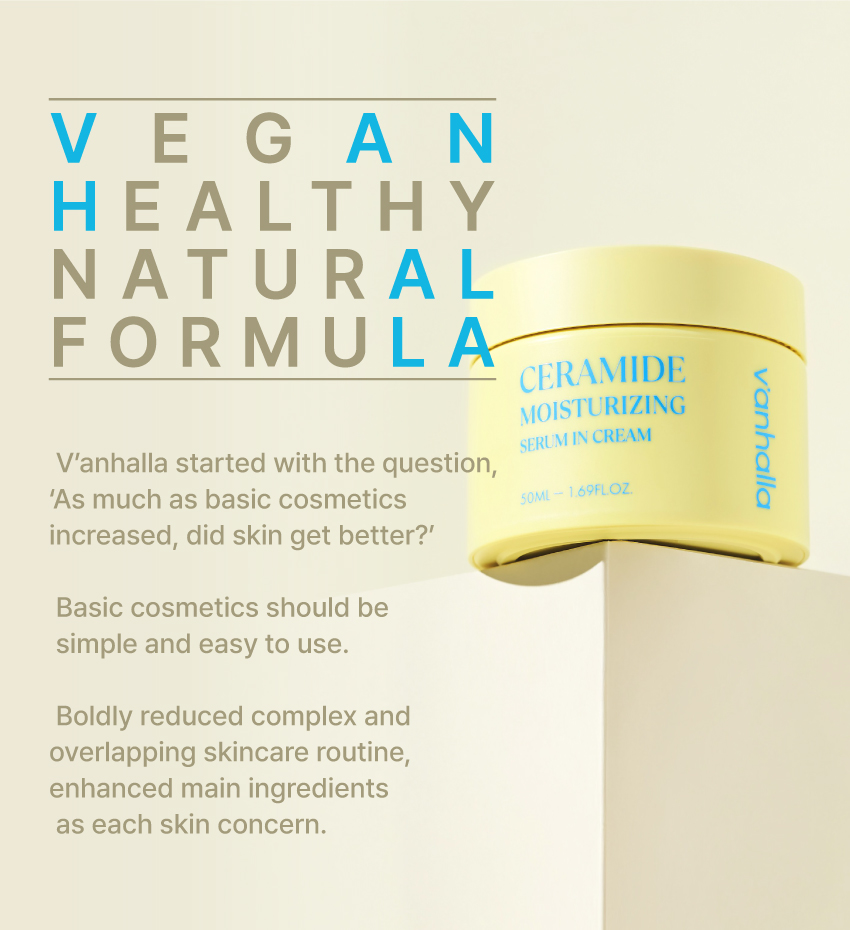 Vanhalla brand story