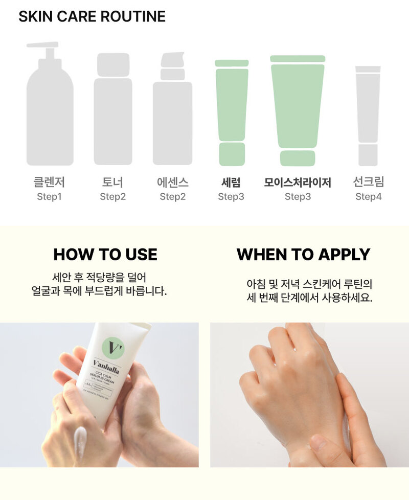 사용방법