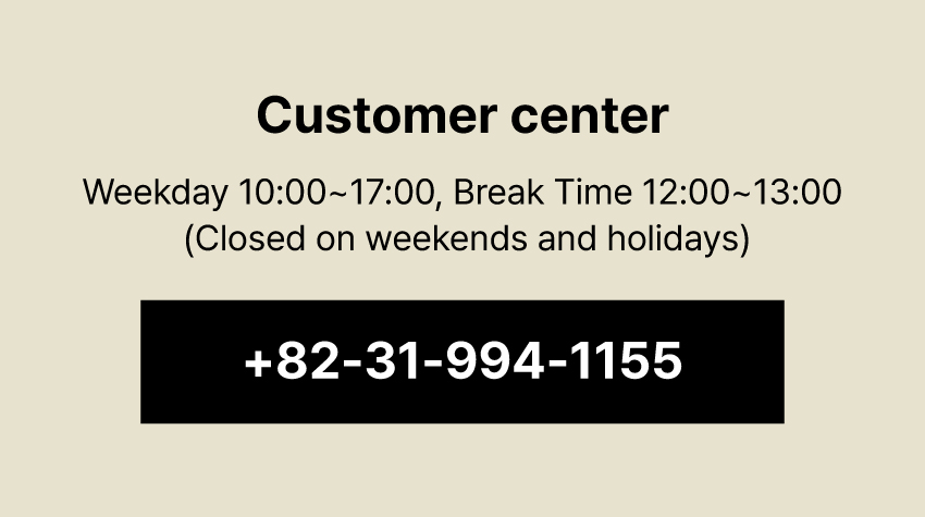 Vanhalla customer center