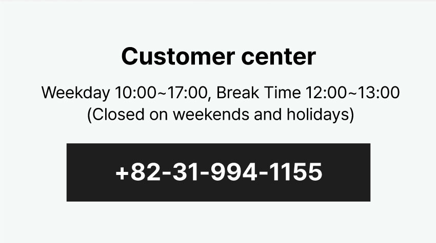 customer center