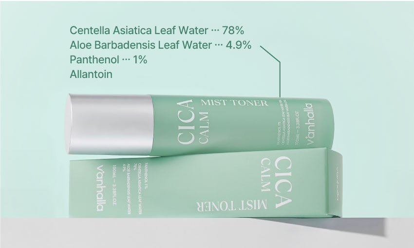 Centella asiatica leaf water, Aloe Barbadensis Leaf Water, Panthenol, Allantoin