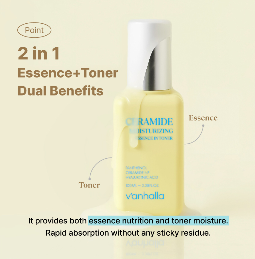 Point 1: 2 in 1 essence+toner dual benefits
