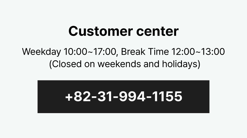 customer center
