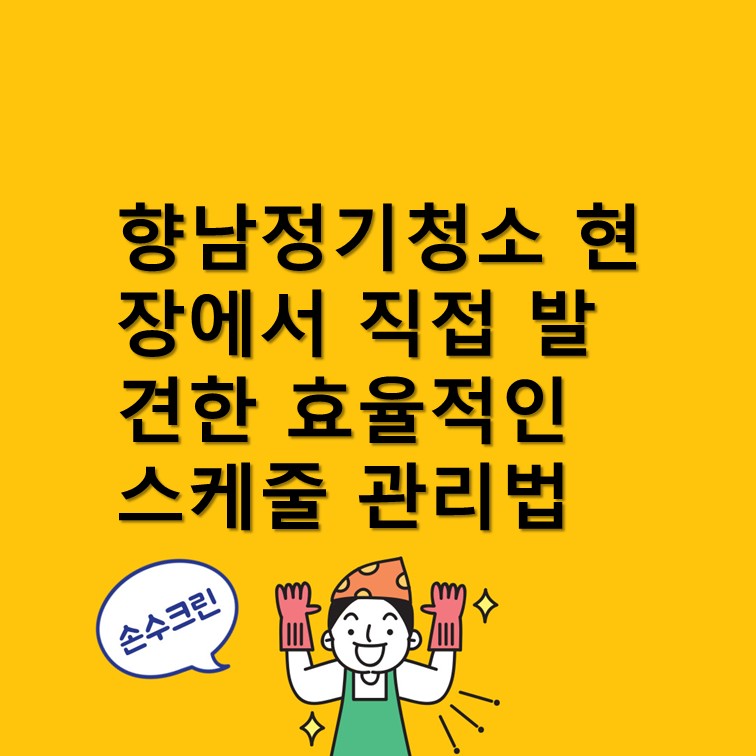 00acdd7b8ba90.jpg