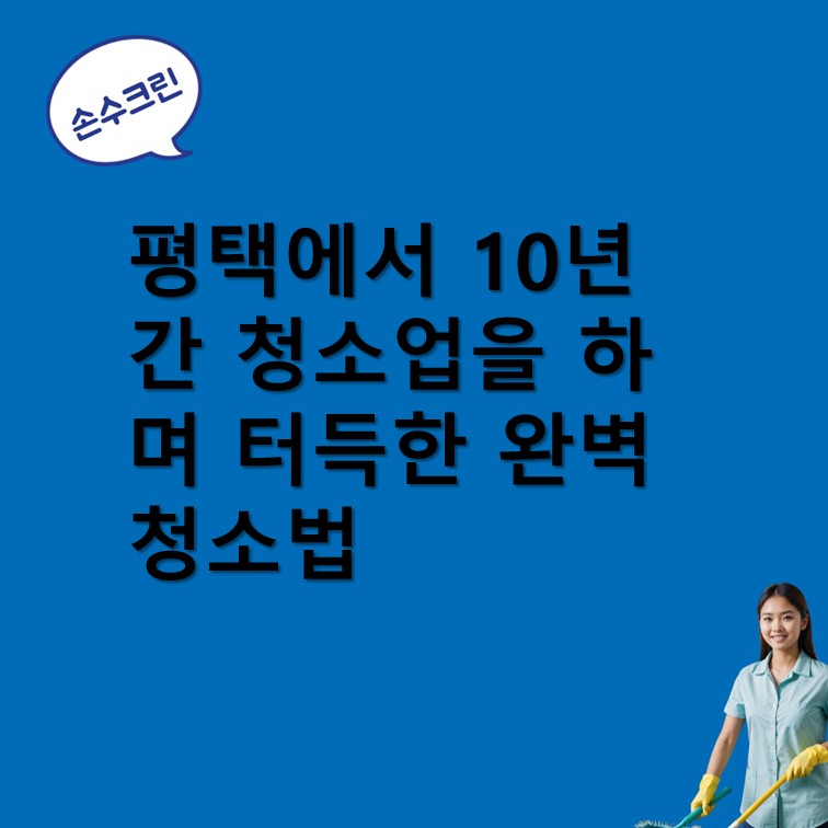 a082fb47de8d0.jpg