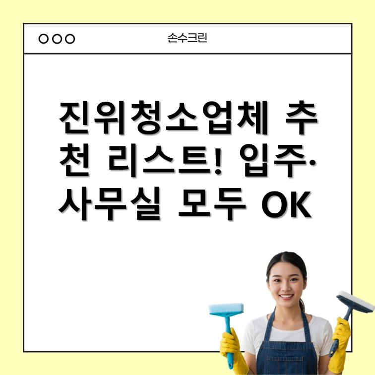 abc9255a58762.jpg