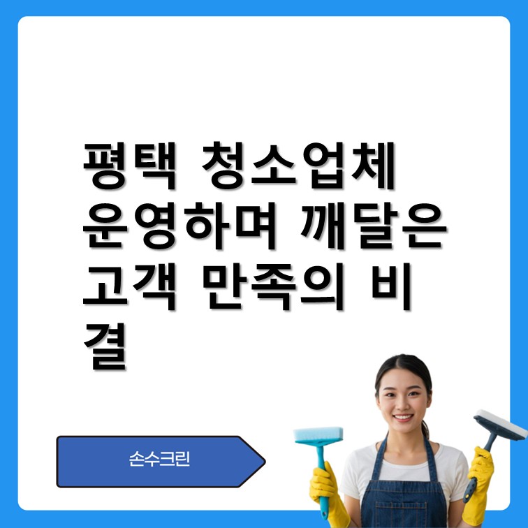 c0f8f7217bb50.jpg