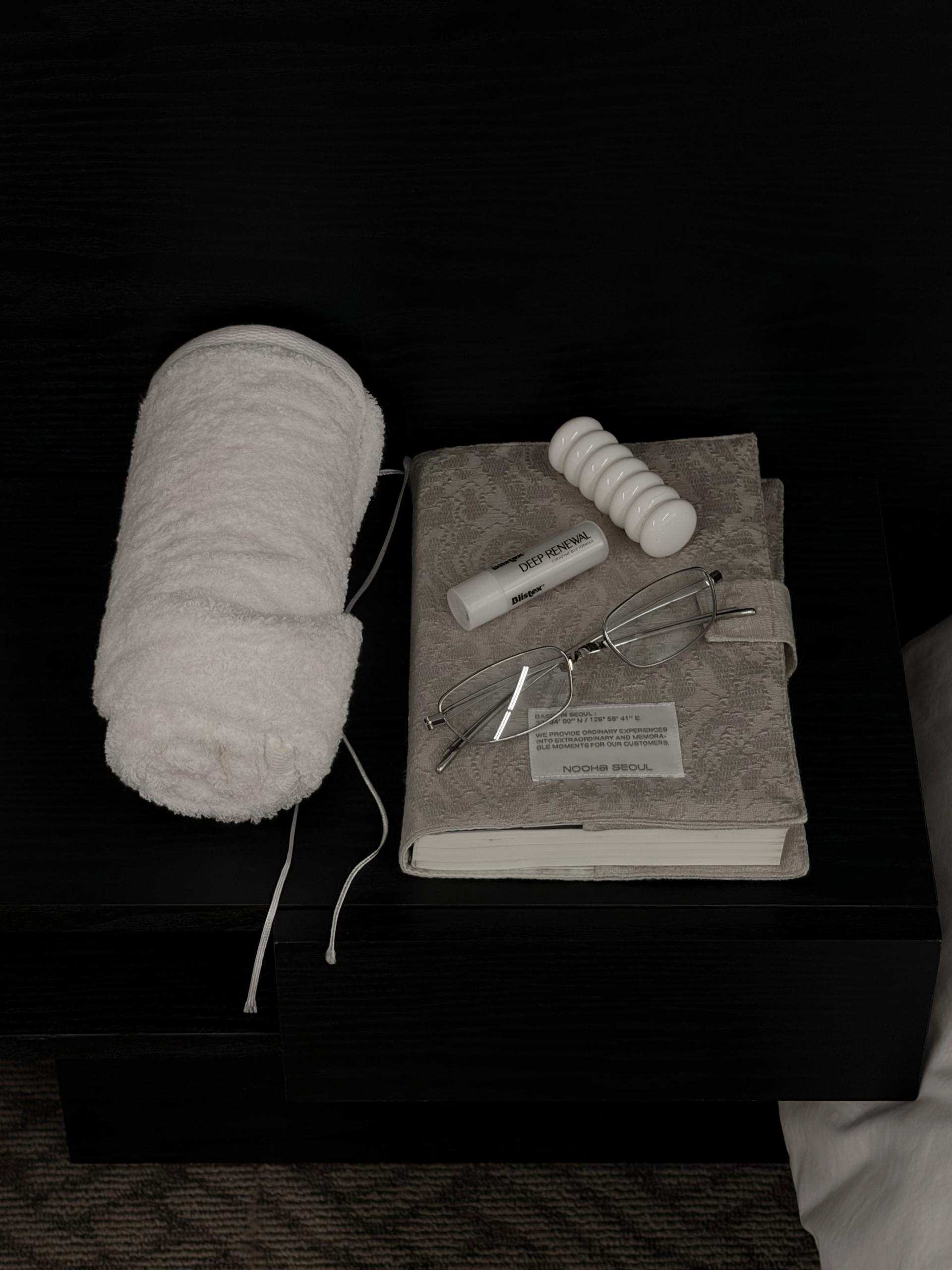 [8/17 예약발송] Nuage Book Cover_White