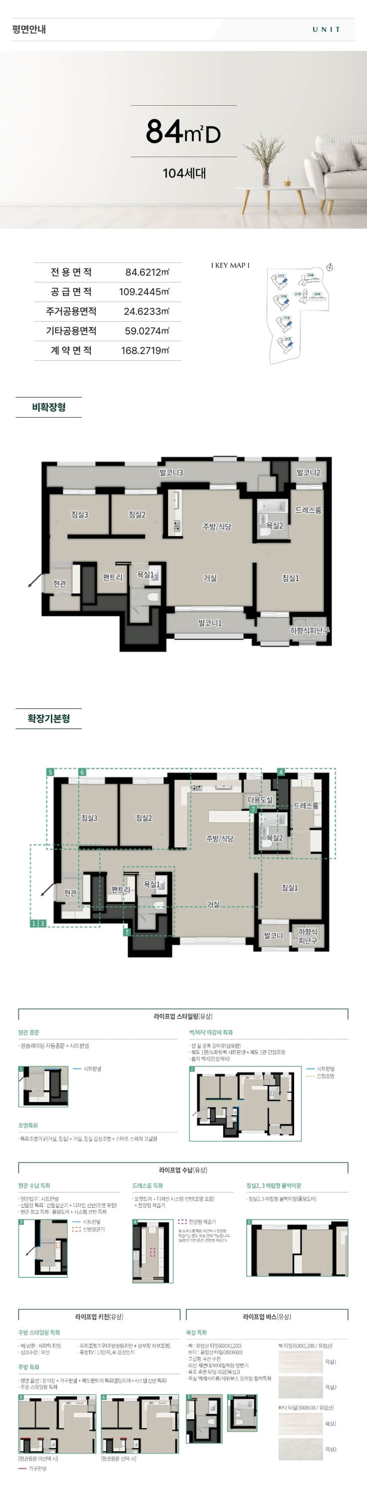 0b4b8045c7520.jpg