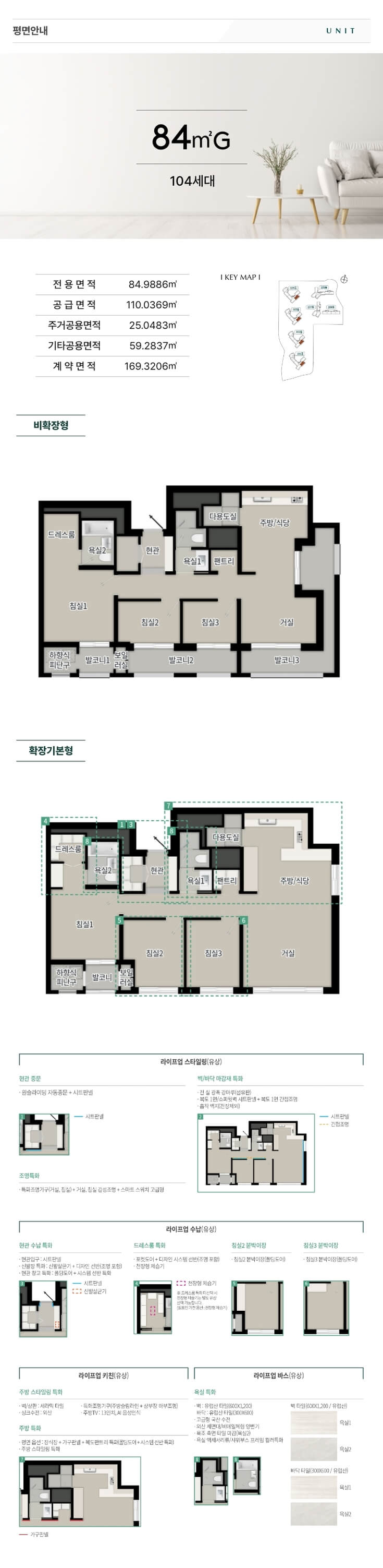 2b8ec5ed87048.jpg