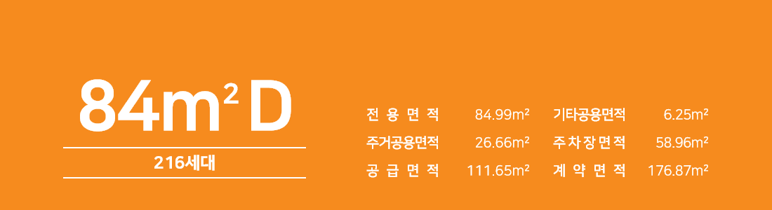 379cbc6d6c8e5.png