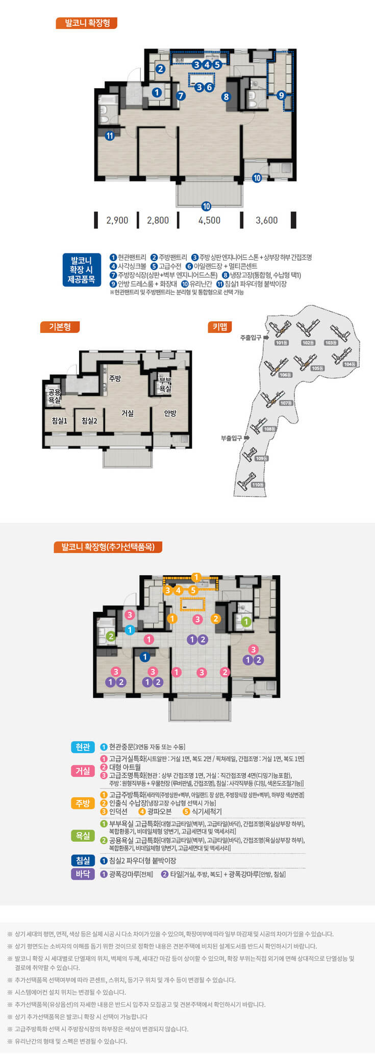 5d3bc32788ffc.jpg