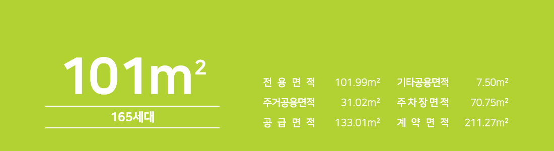 65d9edaa01215.png