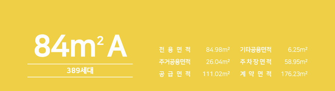 8423c190f25a6.png