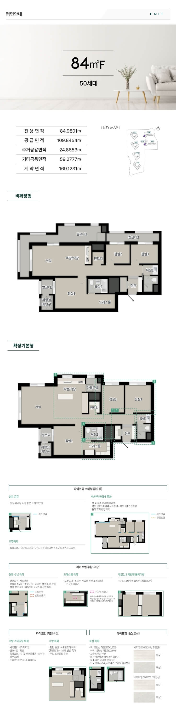 8d17742f152ec.jpg