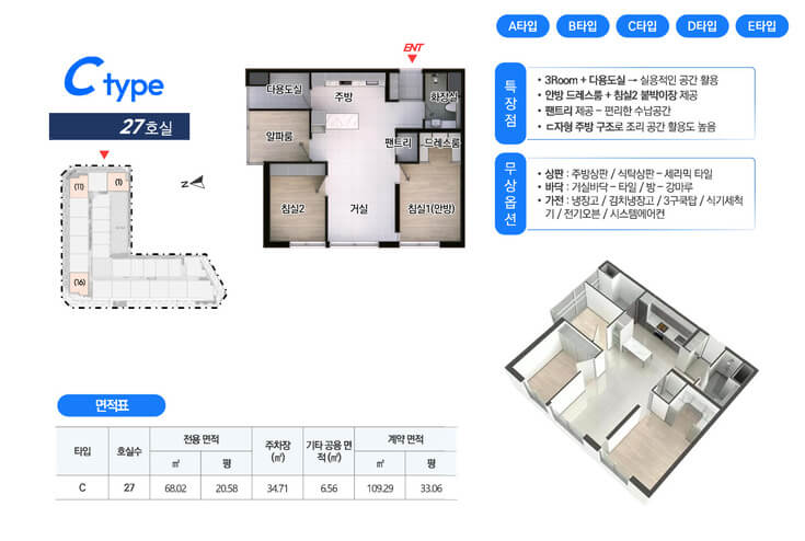 b6149664bd889.jpg