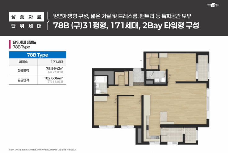 ba1478f499a76.png