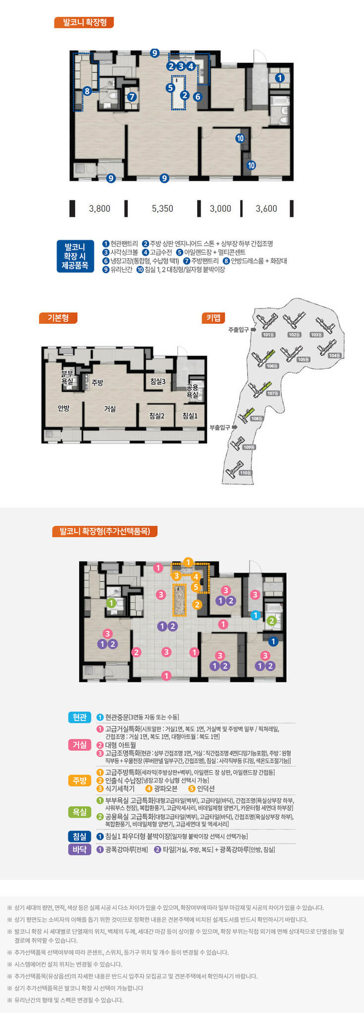 e78068d7bd521.jpg