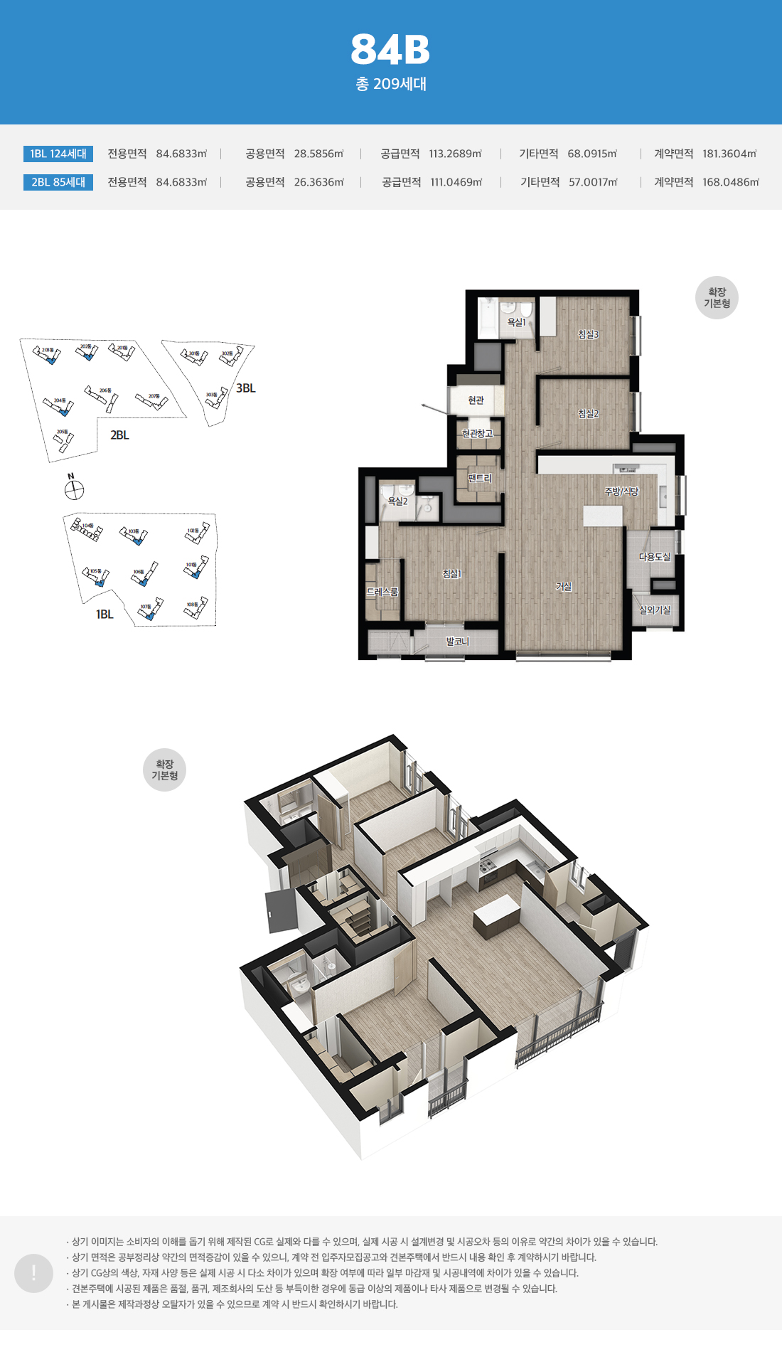 fe58b376ace87.jpg