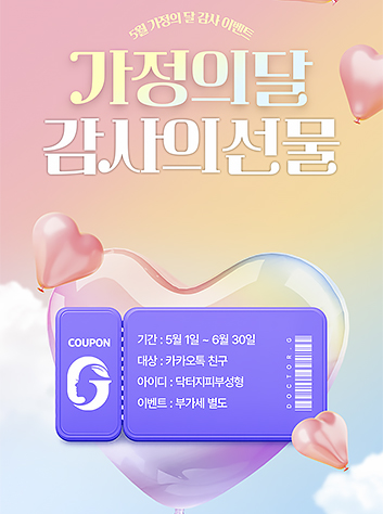 d393cc889be34.jpg