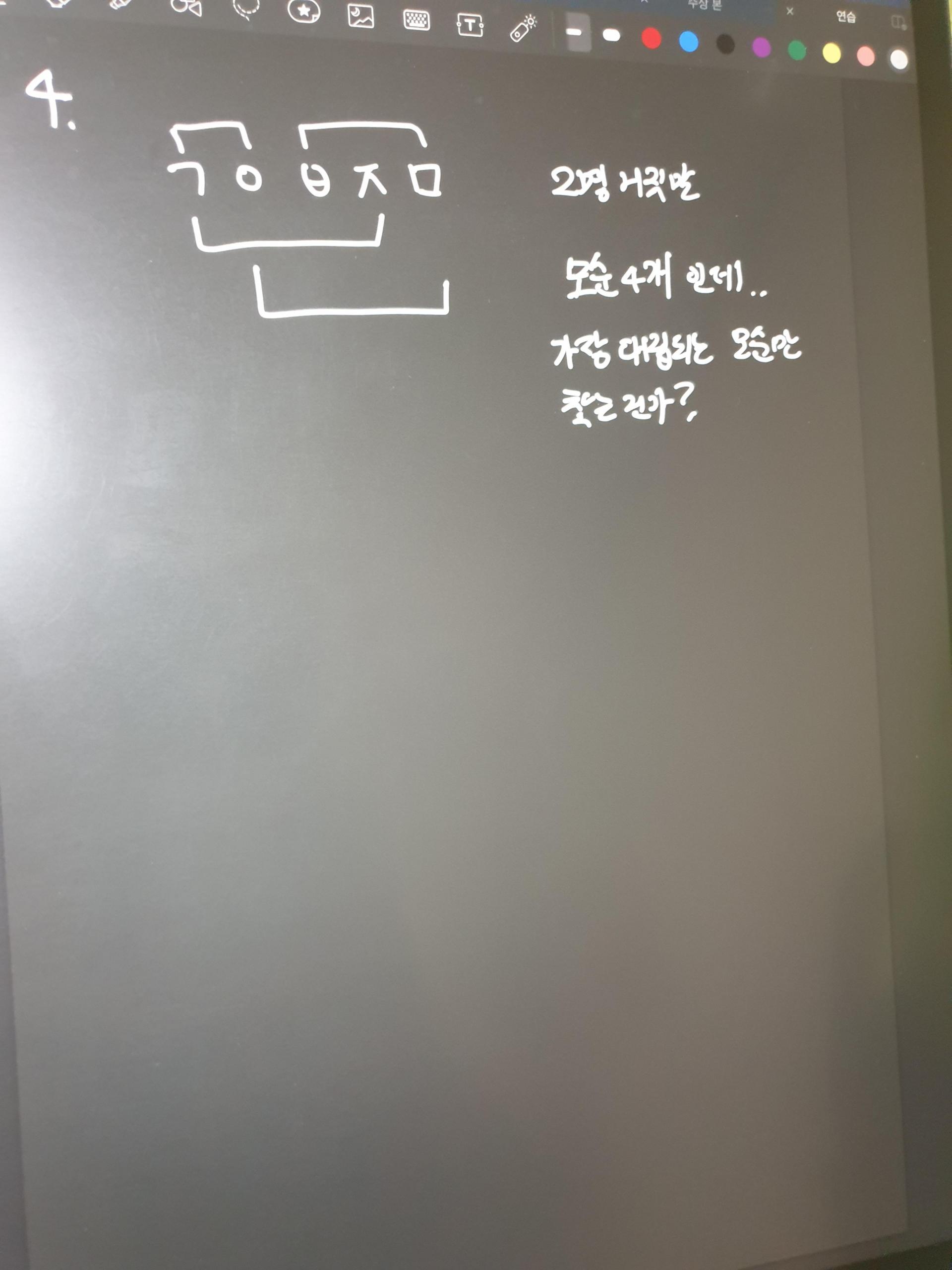 5955b73ff6a1f.jpg