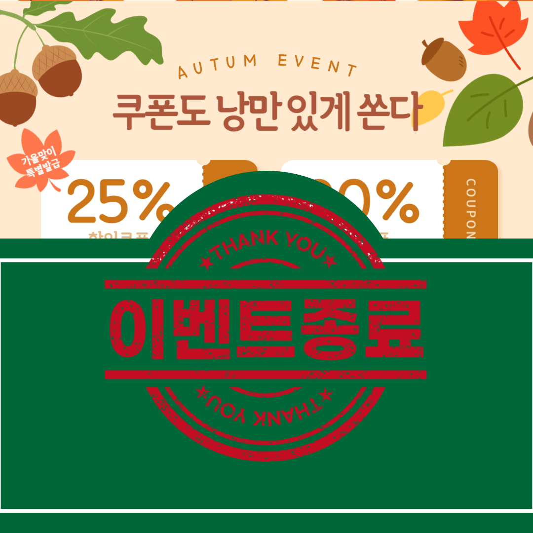 3469e90558a78.png