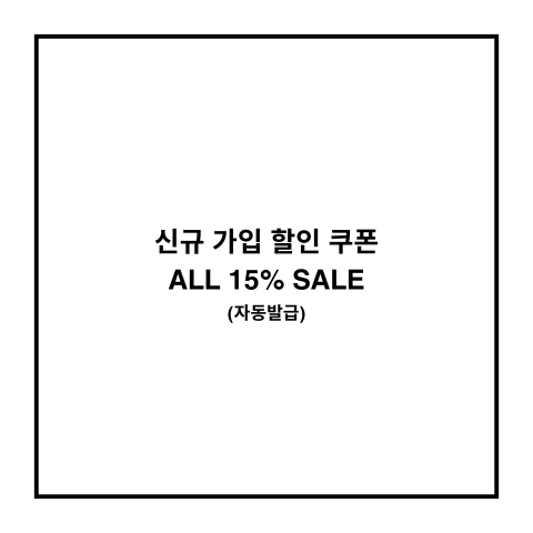 하우스(haus)