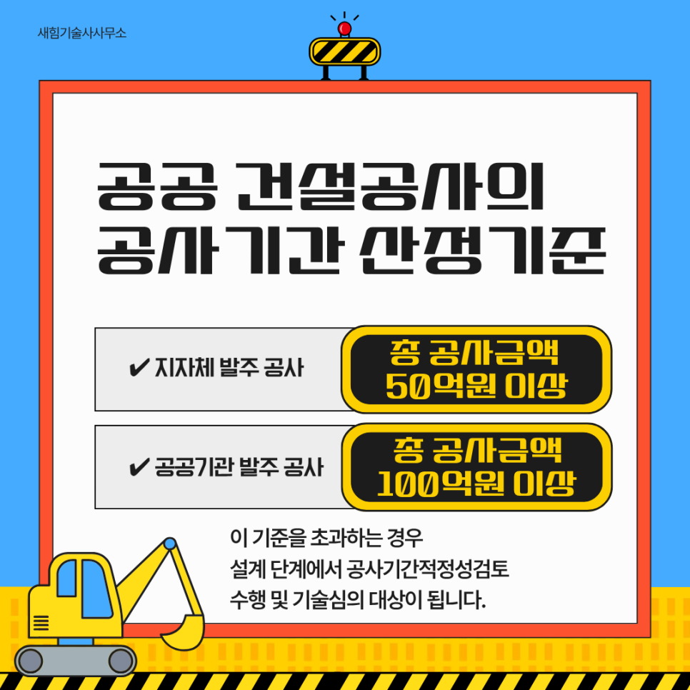 577ab3878de3c.png